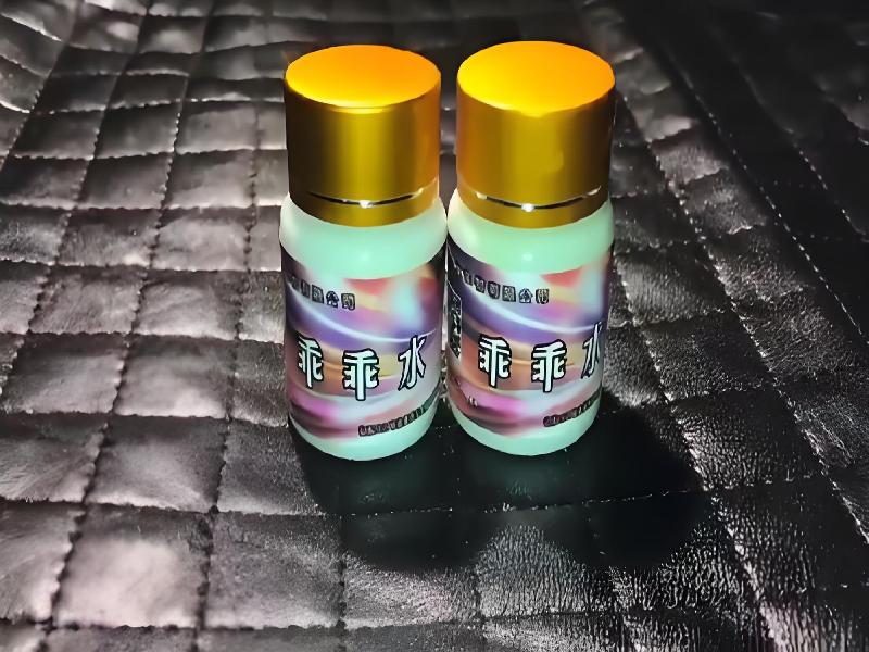 成人催药迷用品2417-Dq型号